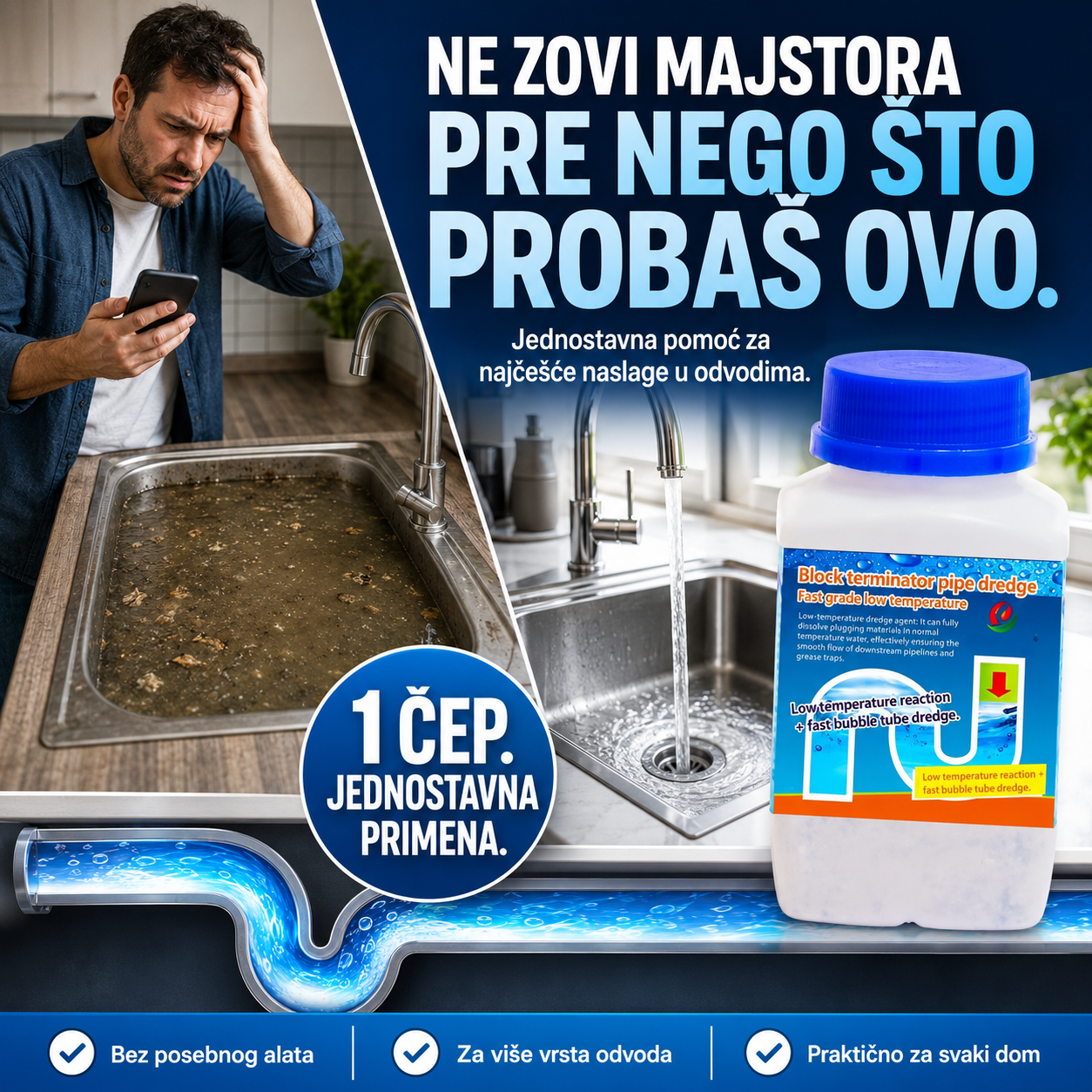 Sredstvo za otpušavanje wc šolje i odvoda 1+1 GRATIS